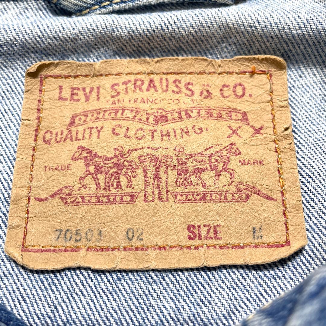 スペイン製 ヴィンテージ リーバイス 70503 デニムジャケット ジージャン