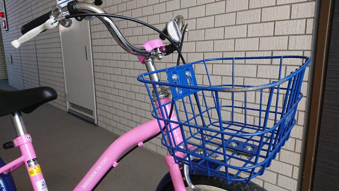 子供用自転車 中古 16インチ