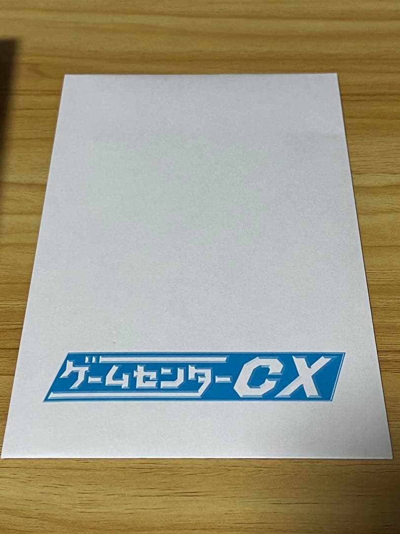 数回視聴のみ！ゲームセンターCX DVD-BOX 22