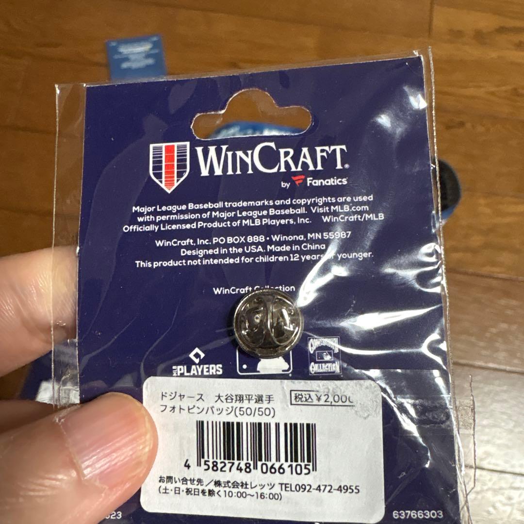 ドジャース　大谷翔平　50-50 グッズ　7点　バッグ　ピンバッジ ユニフォーム