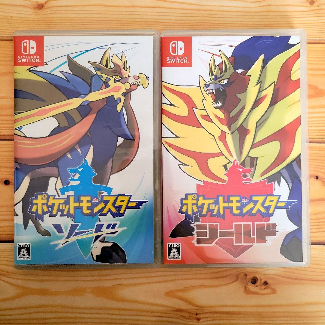 ポケットモンスター　ソード ／ シールド　ダブルパック