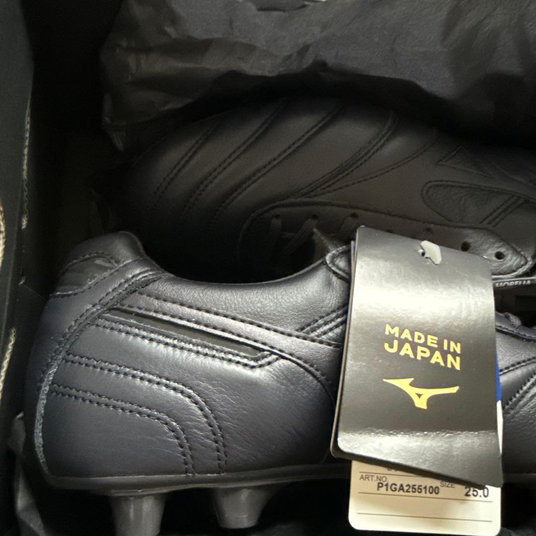 G*様 ミズノ 25cm サッカーシューズ　ブラックアウト　モレリア2japan