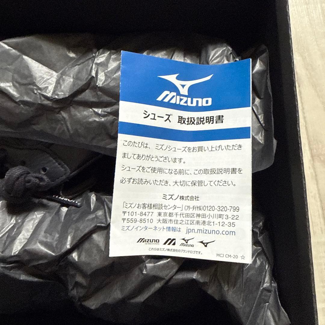 G*様 ミズノ 25cm サッカーシューズ　ブラックアウト　モレリア2japan