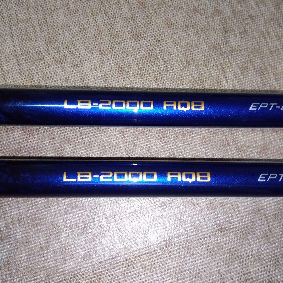 HONMA LB-2000 【Ｒ】フェアウェイウッド【３Ｗ】【Ｕ１９】新品未使用