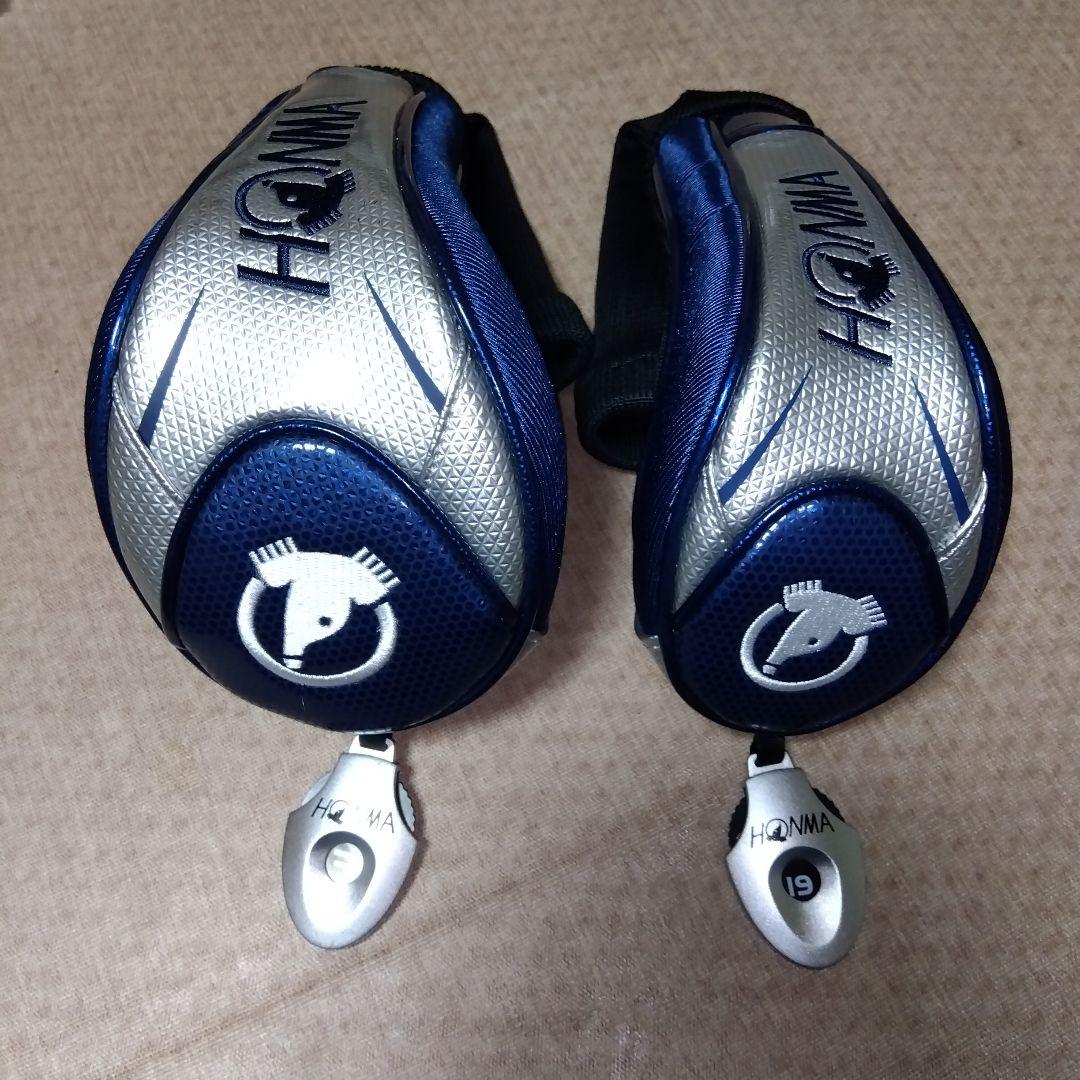 HONMA LB-2000 【Ｒ】フェアウェイウッド【３Ｗ】【Ｕ１９】新品未使用