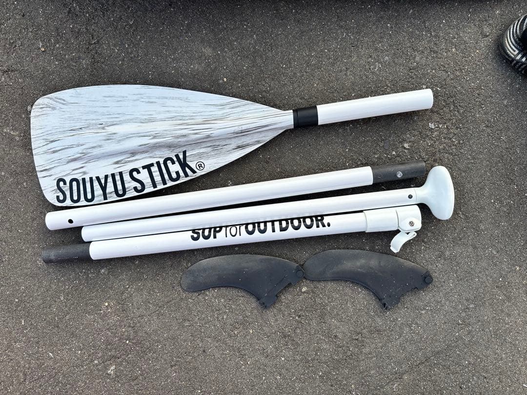 SHIRAKABA 10.0 SOUYUSTICK　SUP ソーユースティック