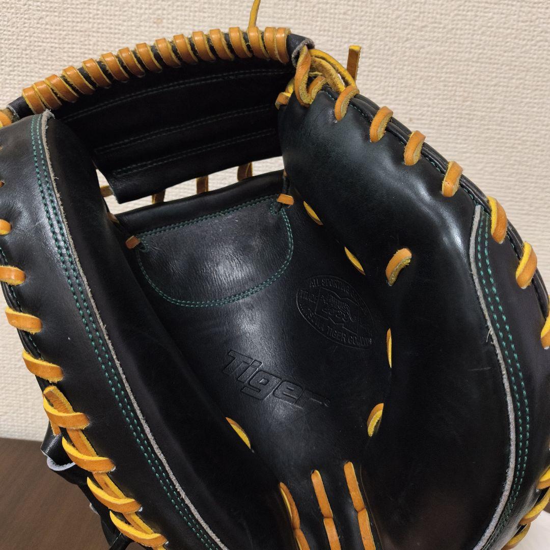 もずくさん専用　ミツワタイガー　硬式用キャッチャーミット