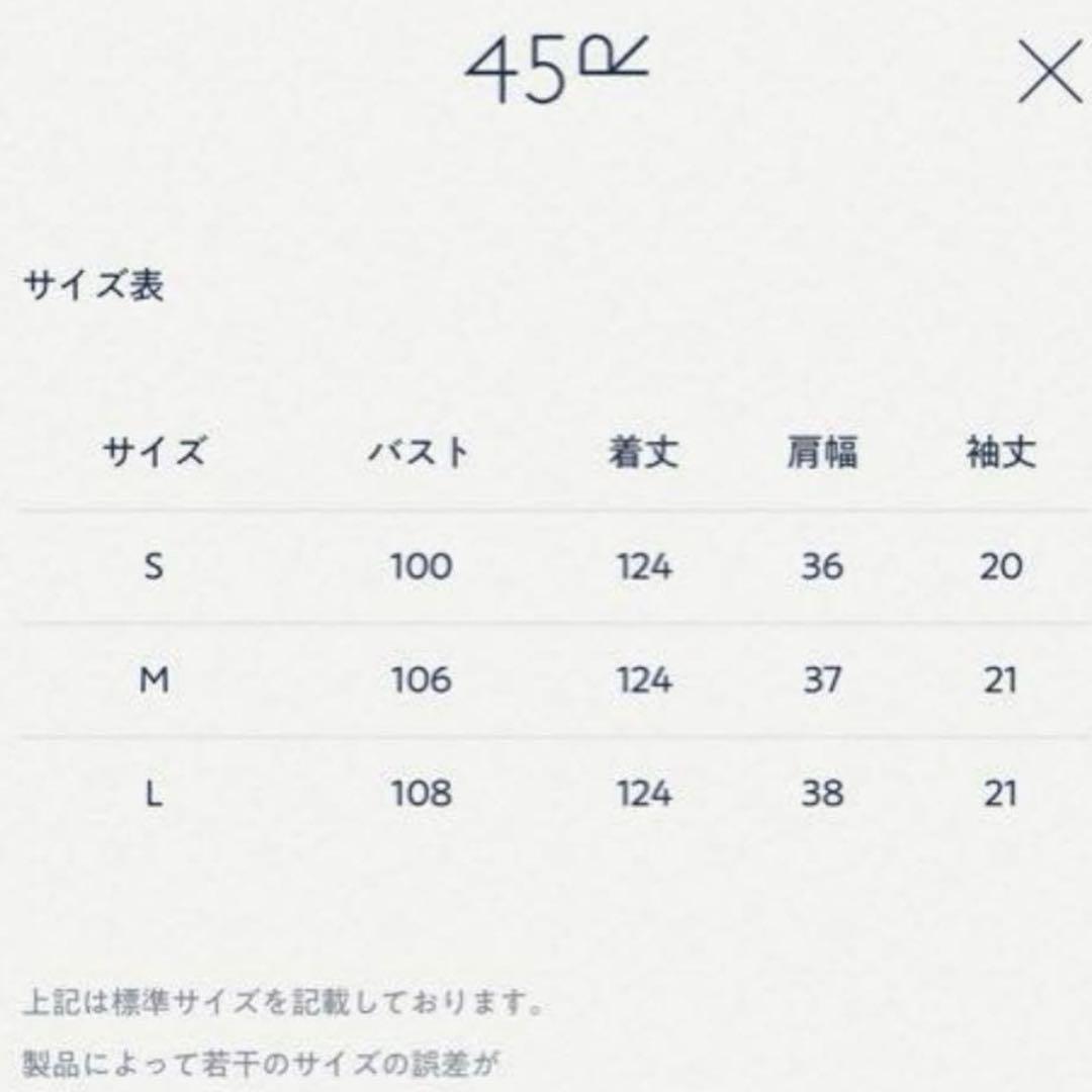 45R 綿麻ダンガリーのドレス ワンピース マキシ丈 リネンブレンド 濃