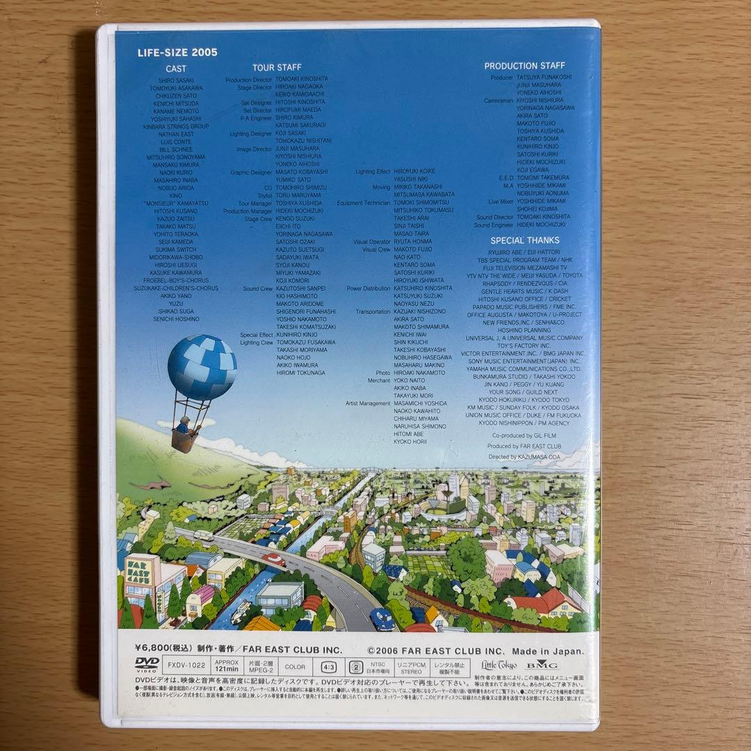 LIFE-SIZE 2005 Kazumasa Oda DVD 小田和正