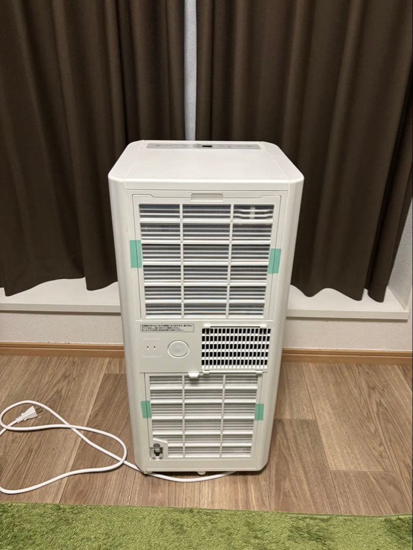 アイリスオーヤマ エアコン スポットクーラー　IPP-2225U