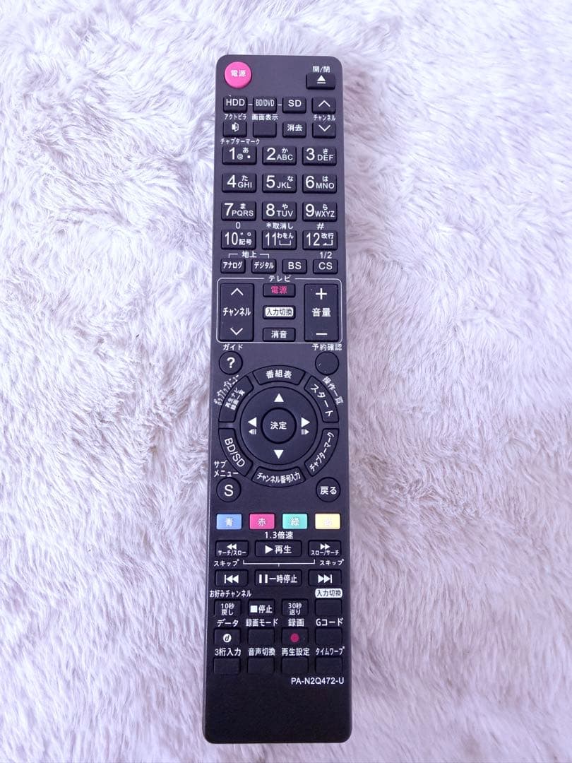 【VHS⇔DVD⇔HDD相互ダビング♪】DMR-XP20V 即視聴 完品セット