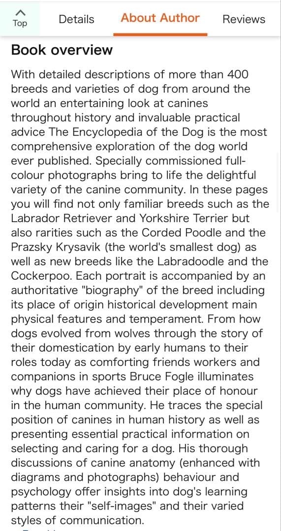 趣味・スポーツ・実用 The new Encyclopedia of the DOG