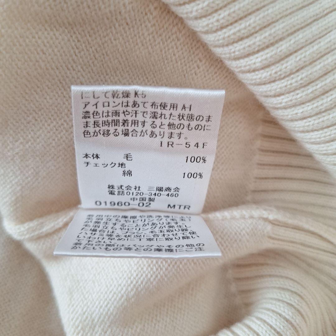 はなはな　ブルーレーベルクレストブリッジ　ジップアップニットパーカー