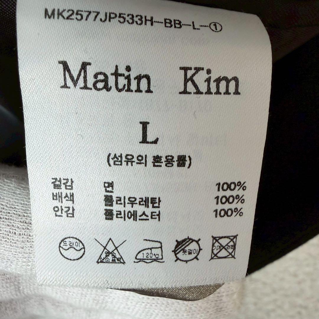 【数回着用】Martin Kim 25SS レザーカラーポイントワークジャケット