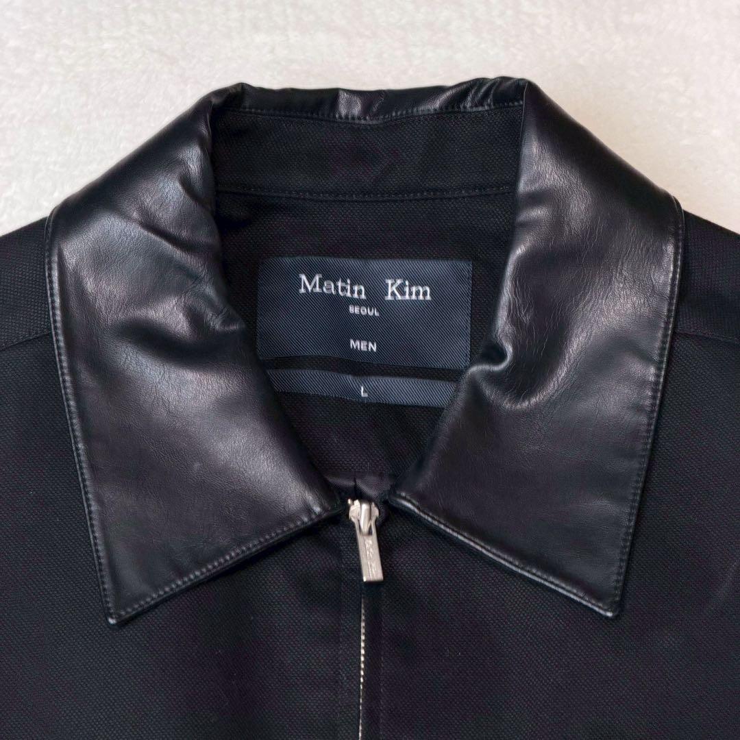 【数回着用】Martin Kim 25SS レザーカラーポイントワークジャケット
