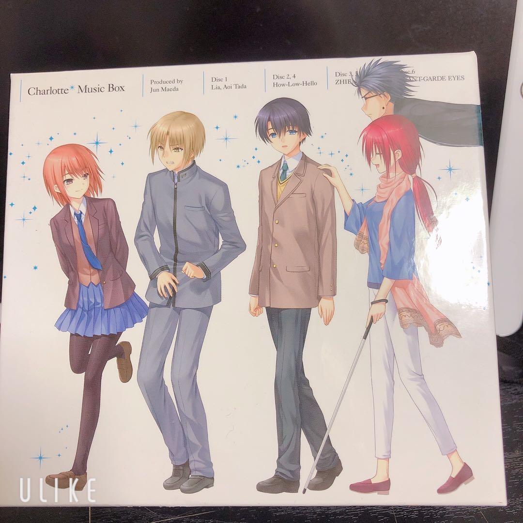 Charlotteレア物2点セット CDケース 限定色紙 乙坂有宇 キーアニメ