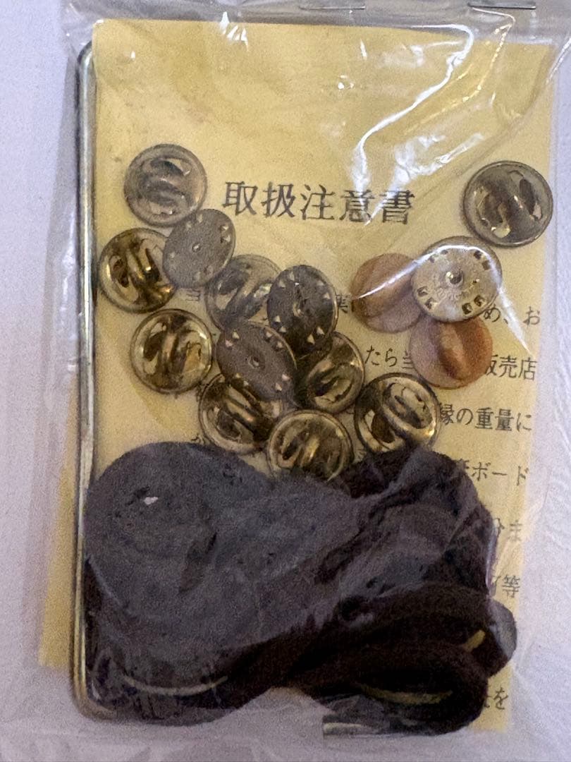 JUVENTUS ユベントス　歴代ユニフォームピンバッジセット