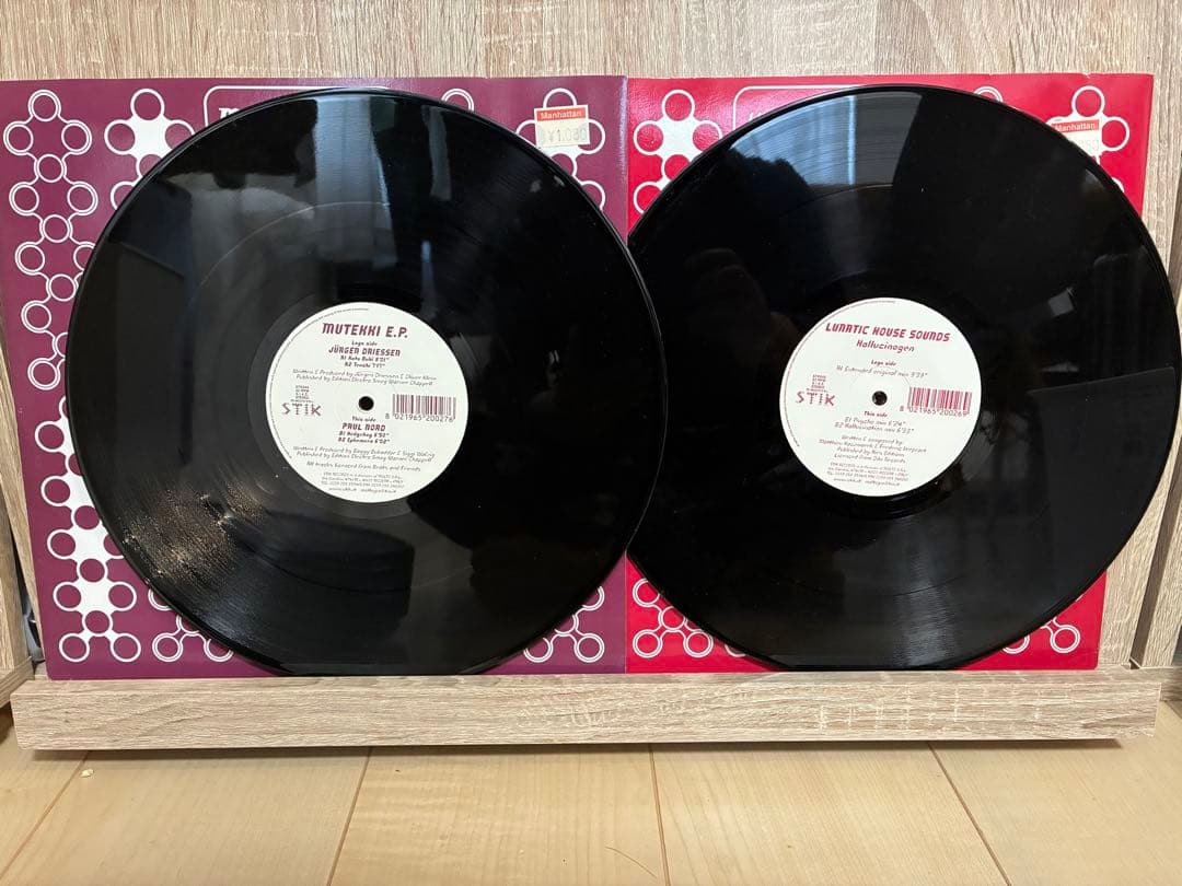 MUTENHI E.P. Jürgen Driessen STIK