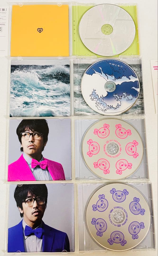 岡村靖幸 8点／OH!ベスト、ビジネス、操、幸福、Me-imi、エチケット、卓球