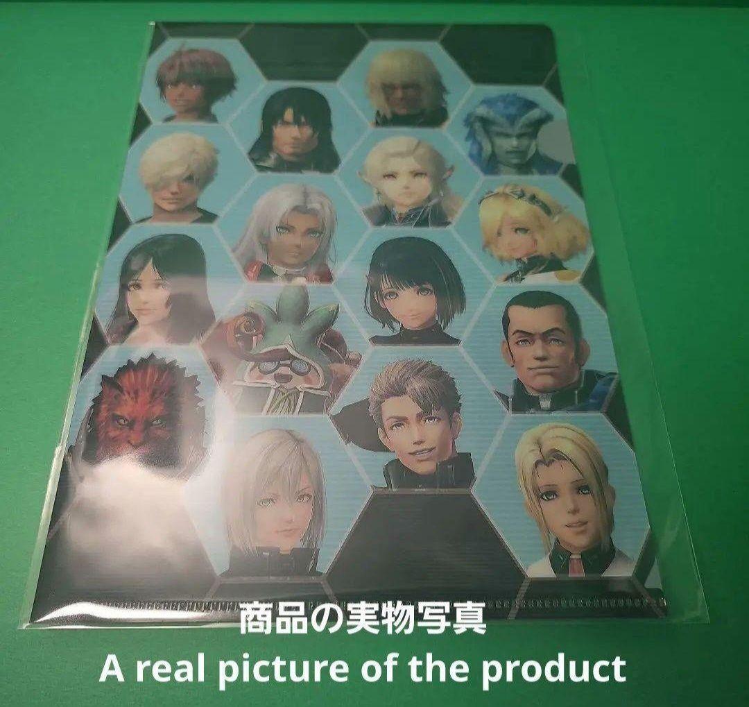 ゼノブレイドクロス ディフィニティブエディション Xenoblade 新品未開封