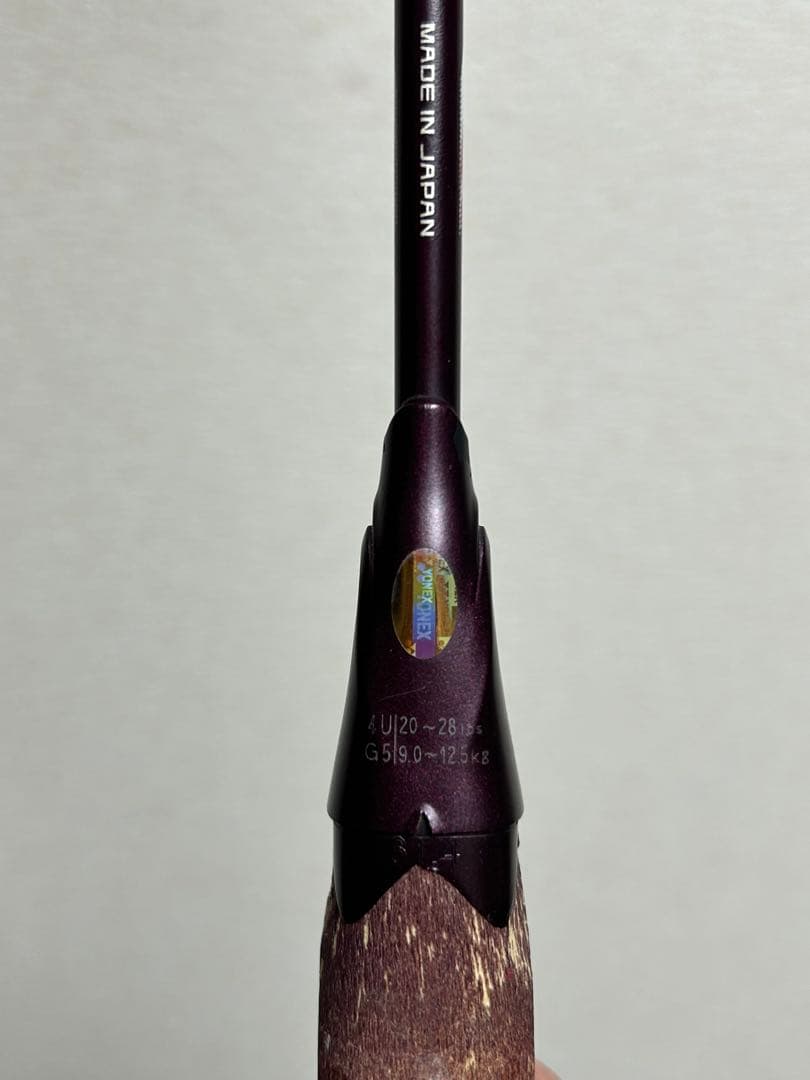 ヨネックスアストロクス100ZZ