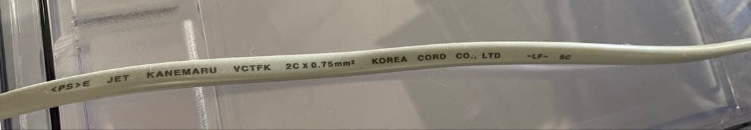 【Y…】【浄水器★美品★】エブリィフレシャス　tall ホワイト　スタンド