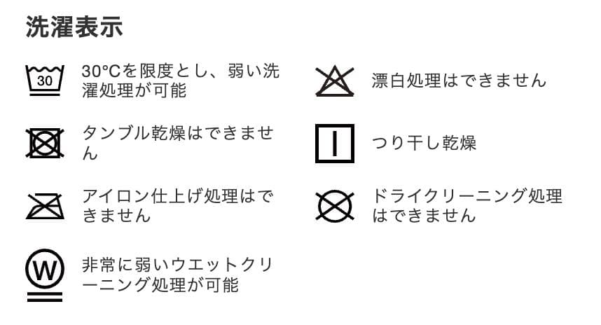 新品 V12 BIGZ MOCK メンズ モックネック吸水速乾 Lサイズ