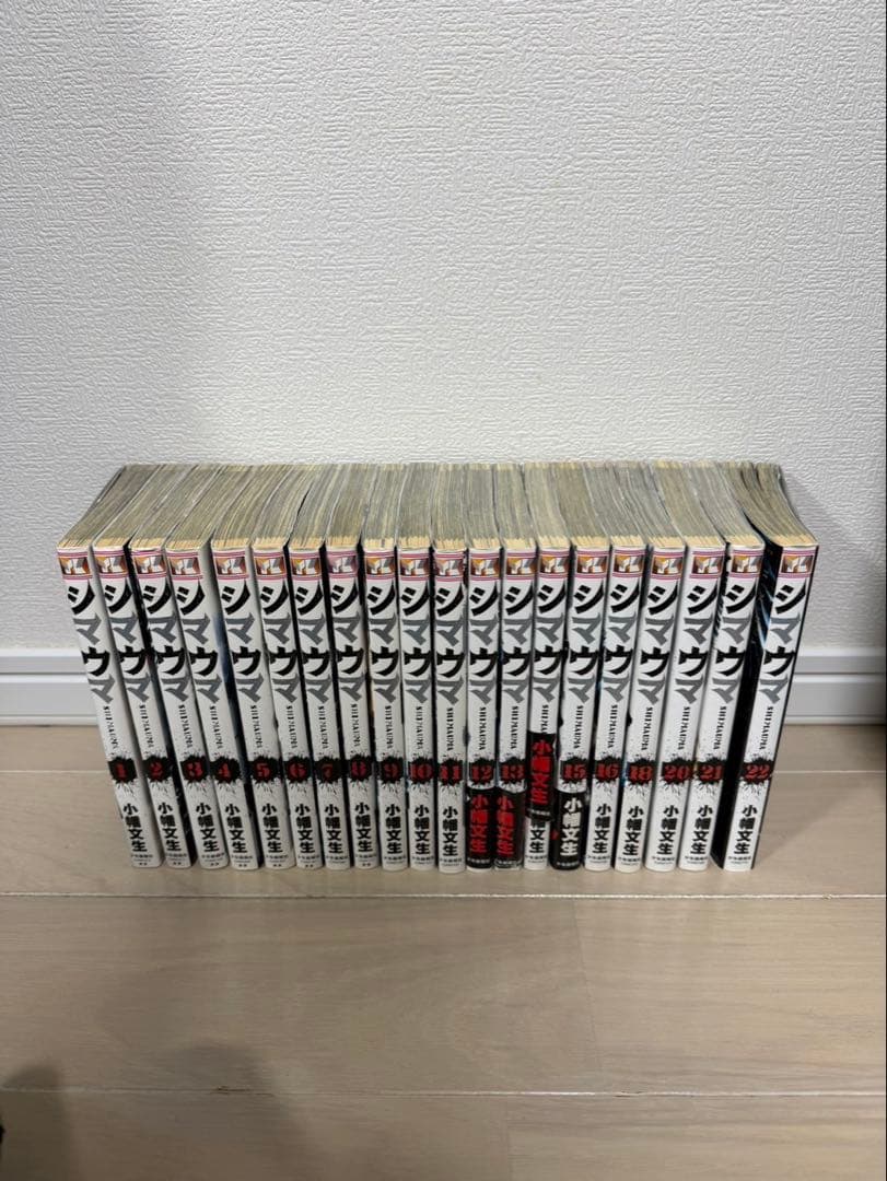 ONE PIECE・OUT等　漫画まとめ売り　説明文確認ください