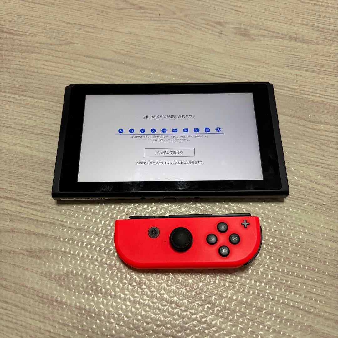 【完品】Nintendo Switch 未対策機 本体セット