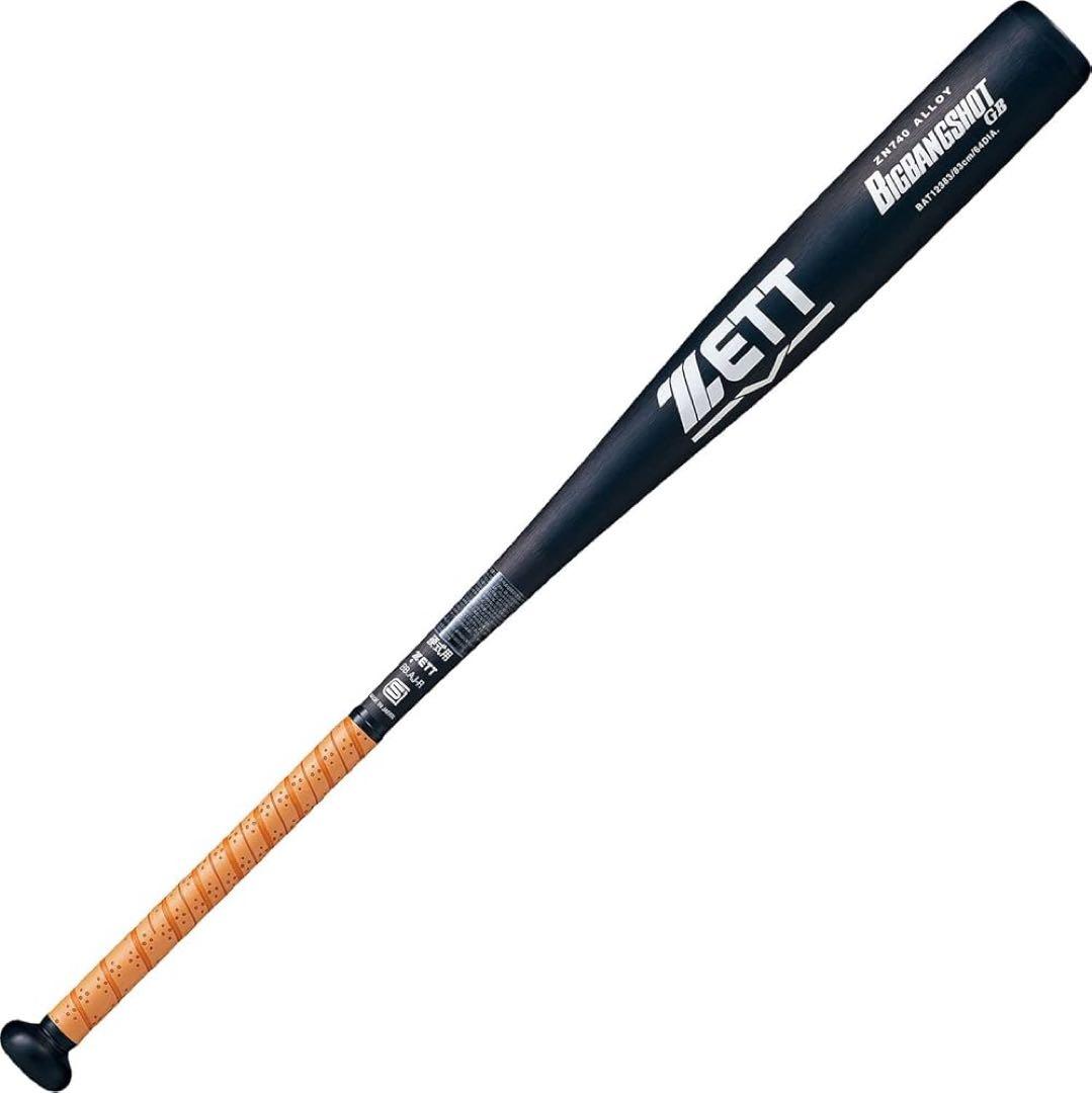 【新品・未使用】ZETT ビッグバンショット 硬式バット　限定カラー
