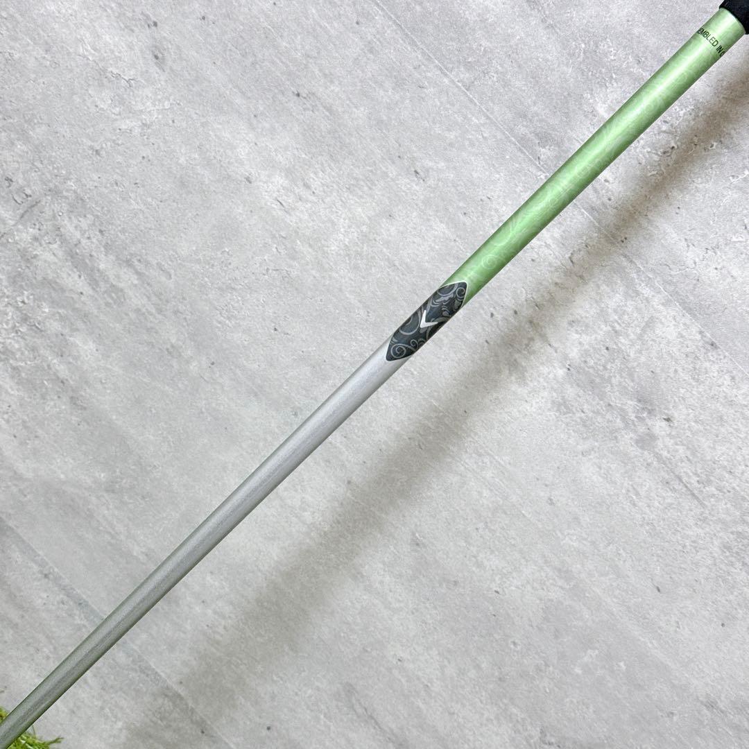 Callaway Solaire ピッチングウェッジ PW 女性 【K589】