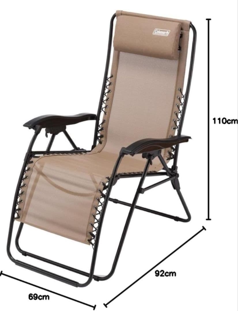 【サウナに！アウドドアに！室内でも！】コールマン インフィニティチェア