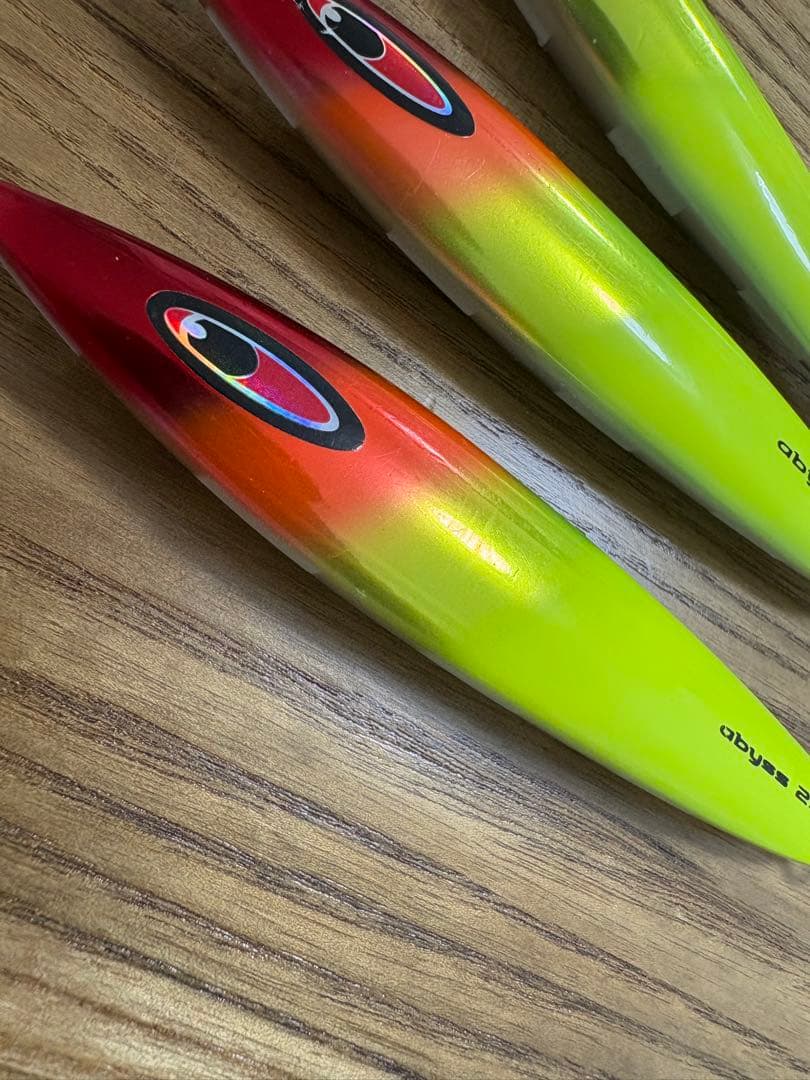 シーフロアコントロール アビス 230g260g290g 3個セット