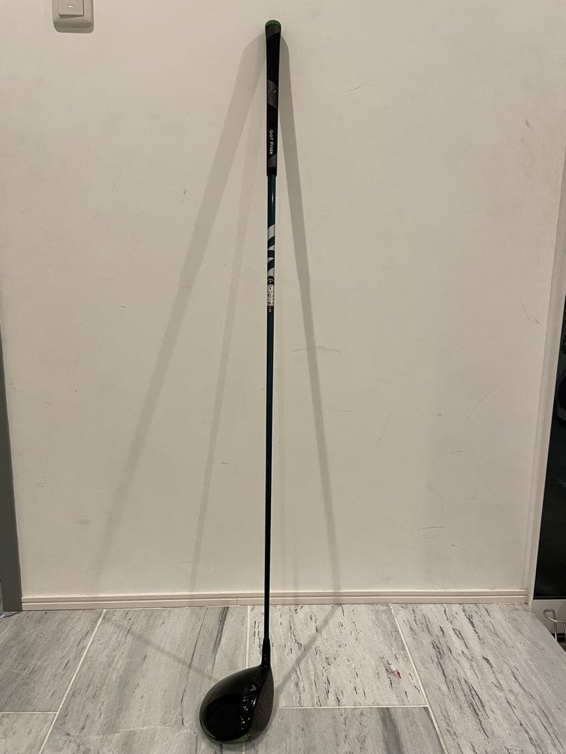 GBB EPIC SUBZERO 10.5° VENTUS GREEN 50 S