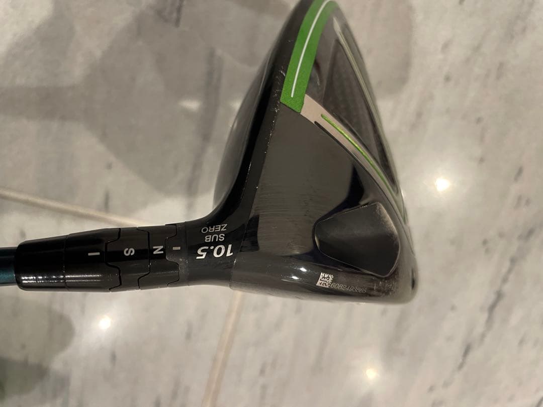 GBB EPIC SUBZERO 10.5° VENTUS GREEN 50 S