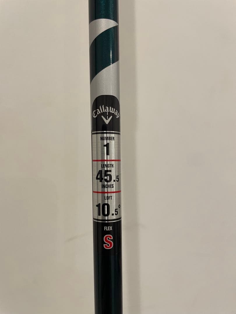 GBB EPIC SUBZERO 10.5° VENTUS GREEN 50 S