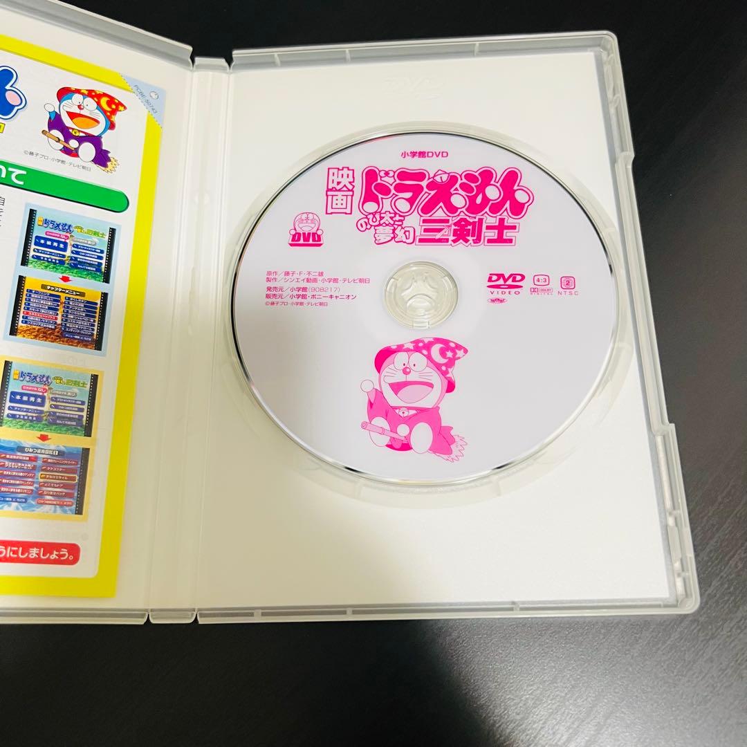 映画 ドラえもん DVD 12本セット