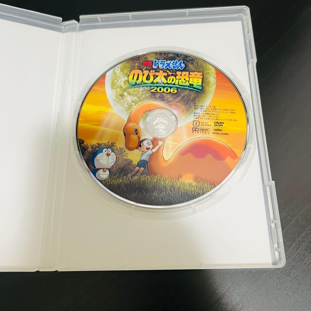 映画 ドラえもん DVD 12本セット