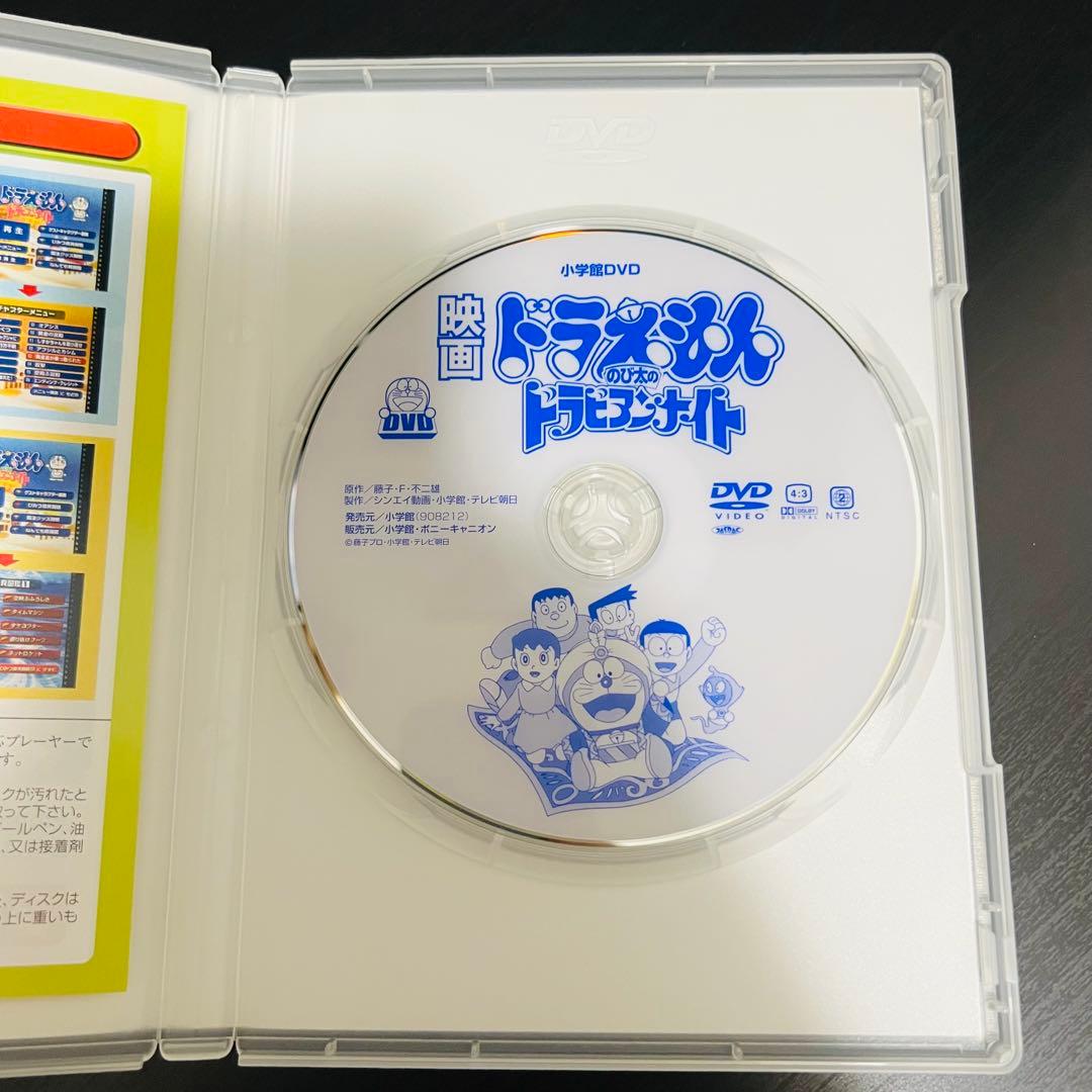 映画 ドラえもん DVD 12本セット