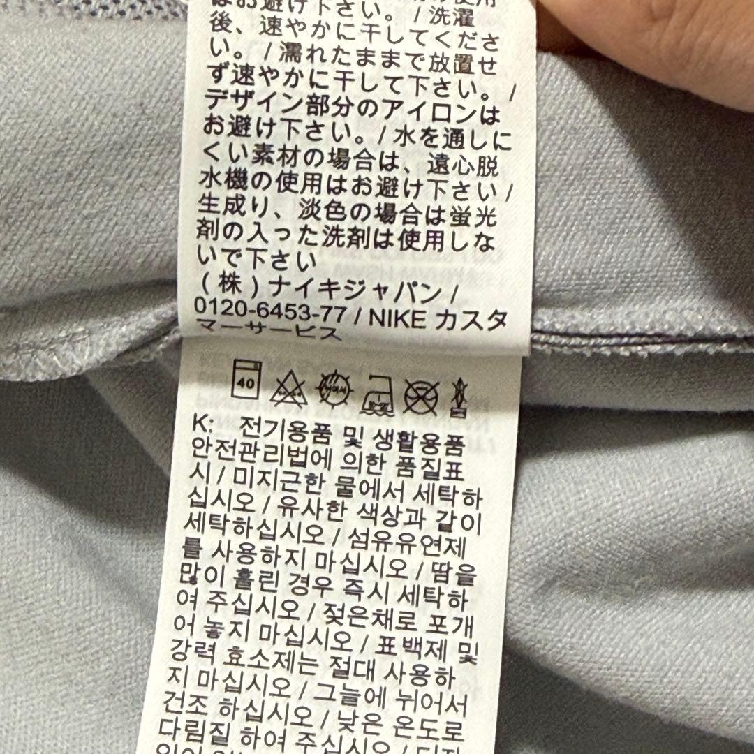 超美品 NIKE リヴァプールFC アンセム トラックジャケット ジャージ M