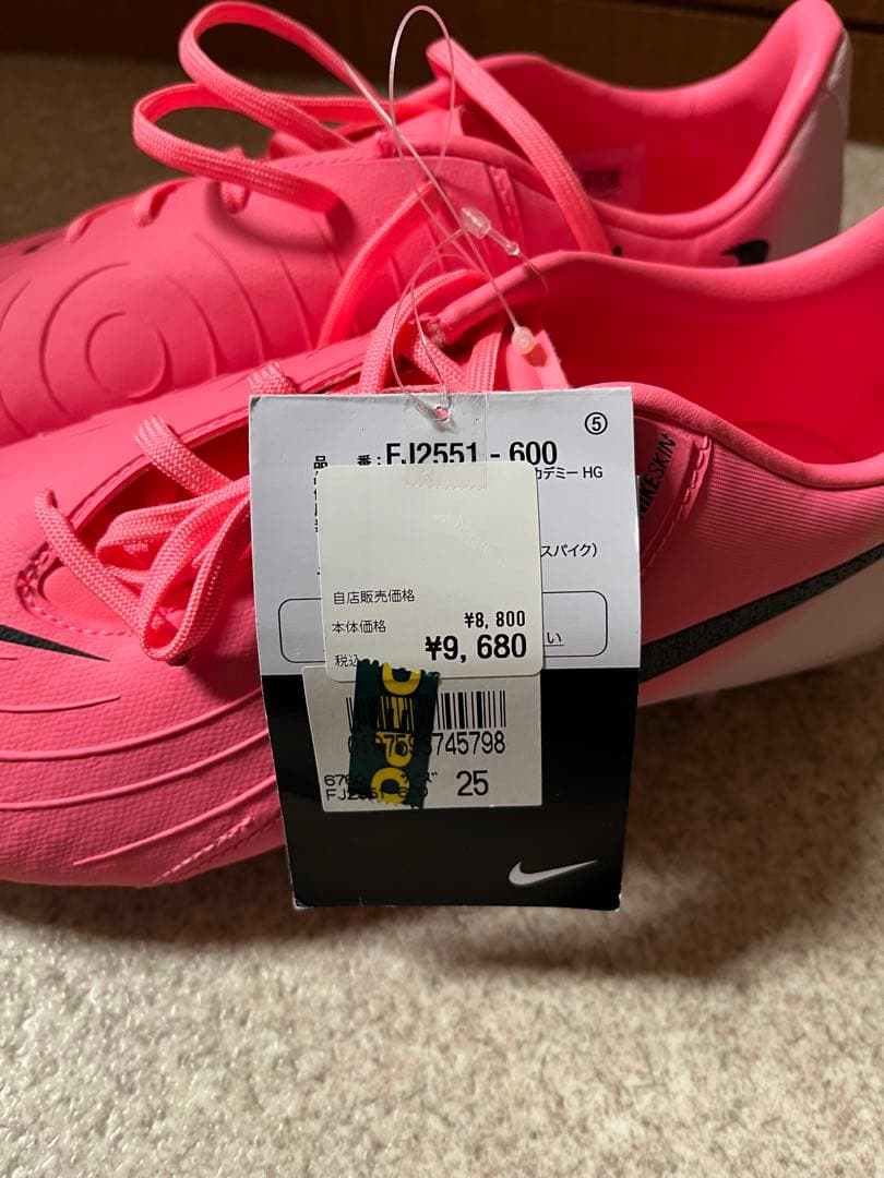 ☆新品☆ 未使用 NIKE サッカースパイク 25センチ ピンク