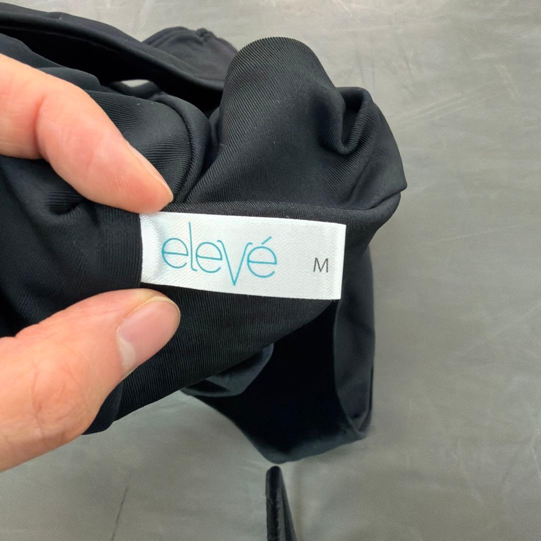 【新品未使用】 eleve レオタード　M