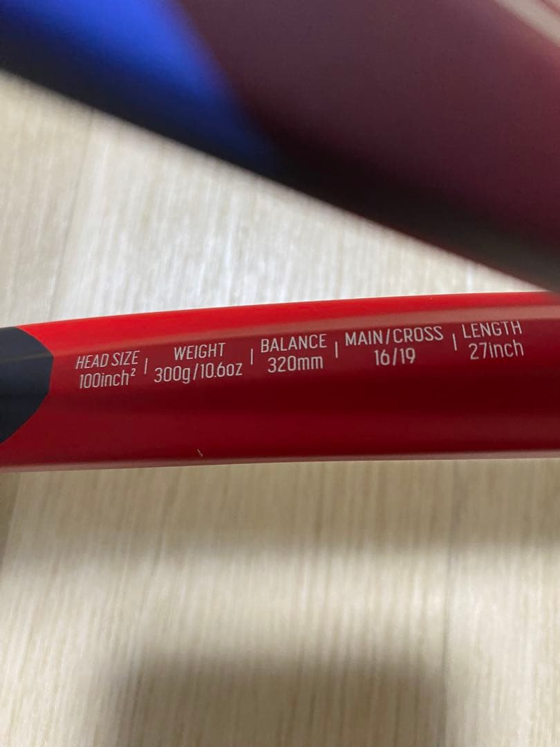 ヨネックス　VCORE100 2023 G3