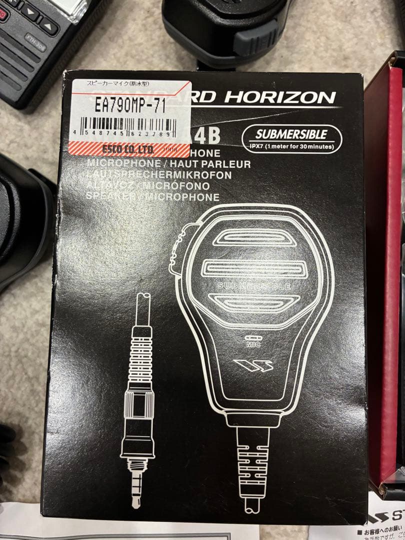 新品　日本製　STANDARD トランシーバー　スピーカーマイク　3セット
