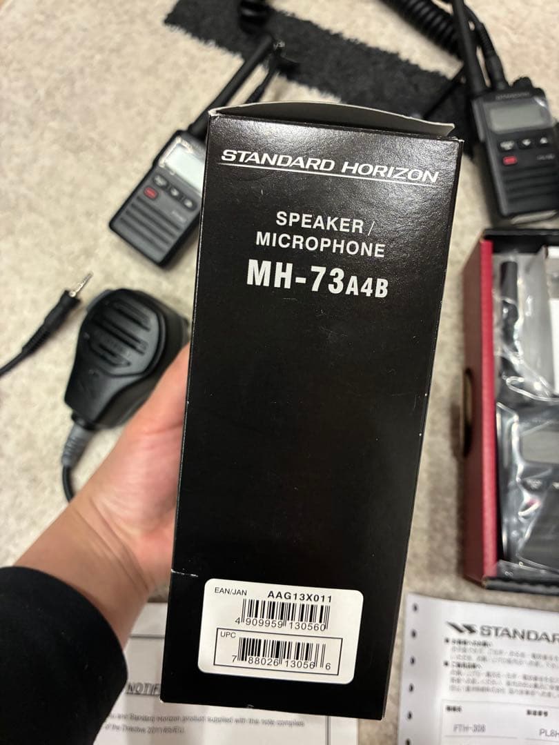 新品　日本製　STANDARD トランシーバー　スピーカーマイク　3セット