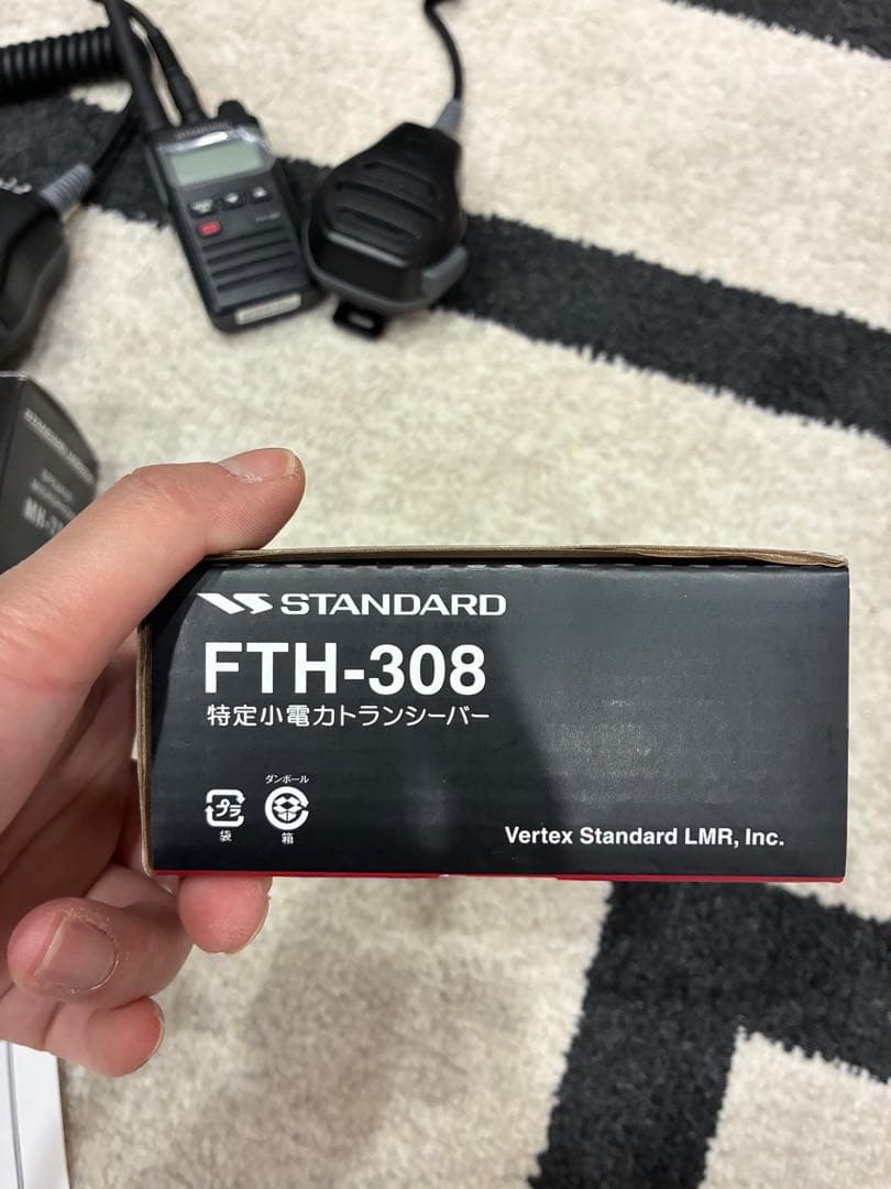 新品　日本製　STANDARD トランシーバー　スピーカーマイク　3セット