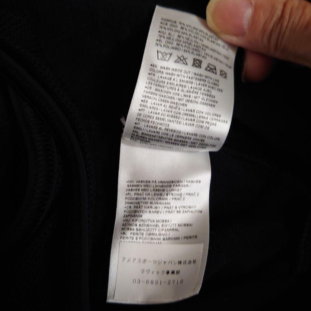 MAVIC サイクリングジャケット　ビブショーツセット