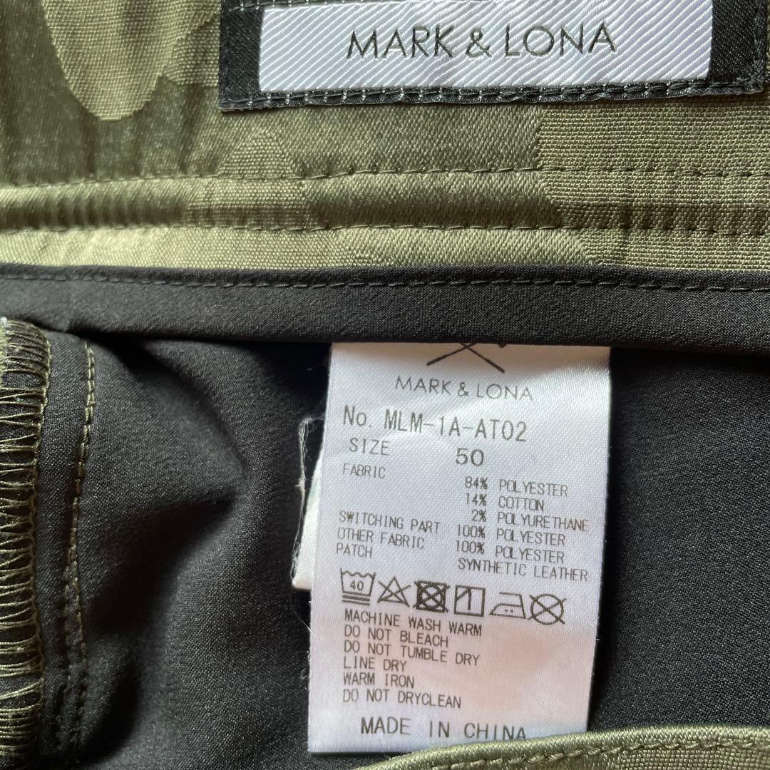 MARK & LONA カモフラージュパンツ