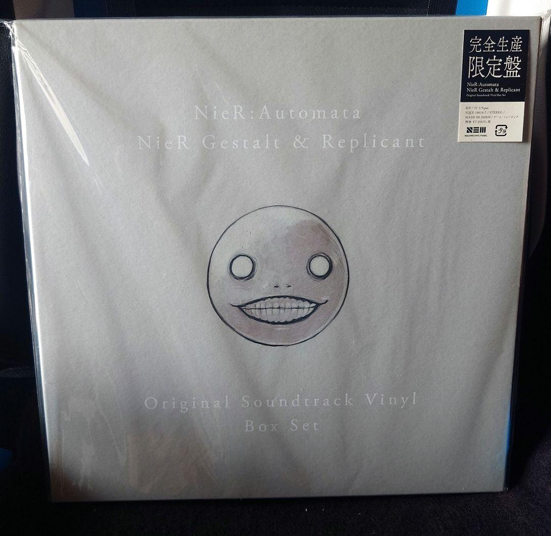 ニーアオートマタ ゲシュタルト＆レプリカント LPレコードBox 完全生産限定盤