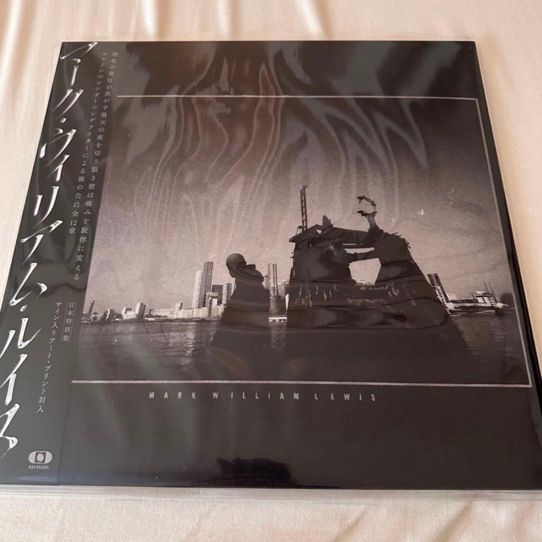 MARK WILLIAM LEWIS BIG LOVE RECORDS レコード
